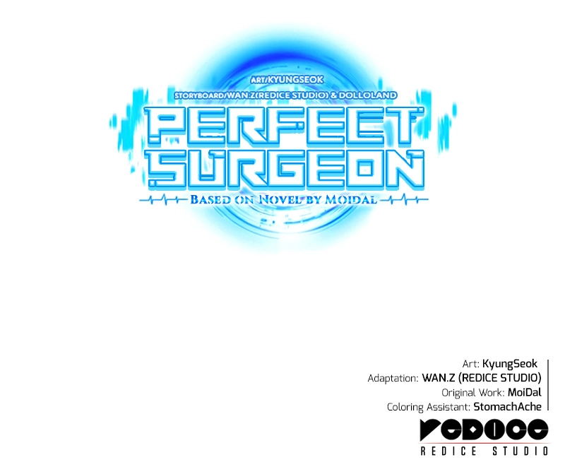 Perfect Surgeon Chapter 60 - page 14
