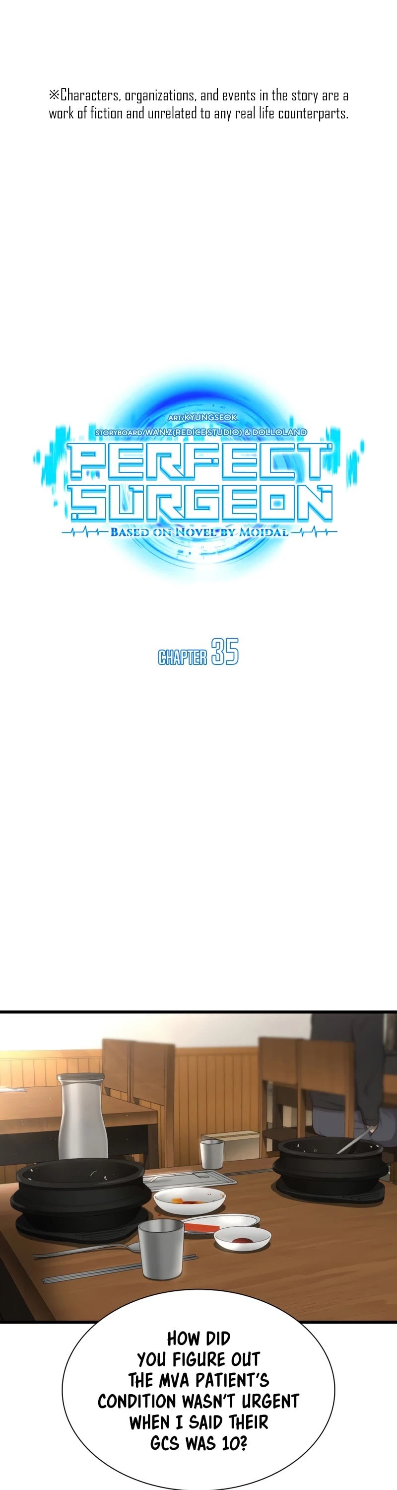 Perfect Surgeon chapter 35 - page 2