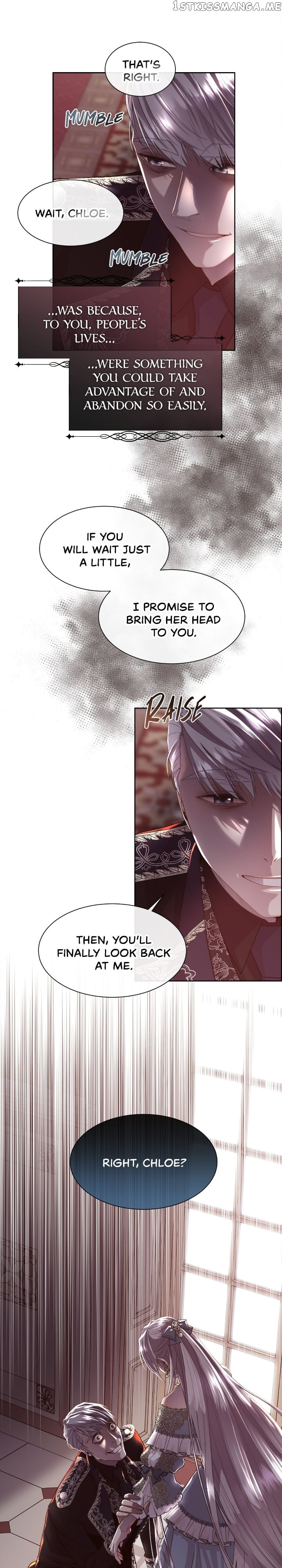 I’ll Twist The Neck of a Sweet Dog Chapter 76 - page 11