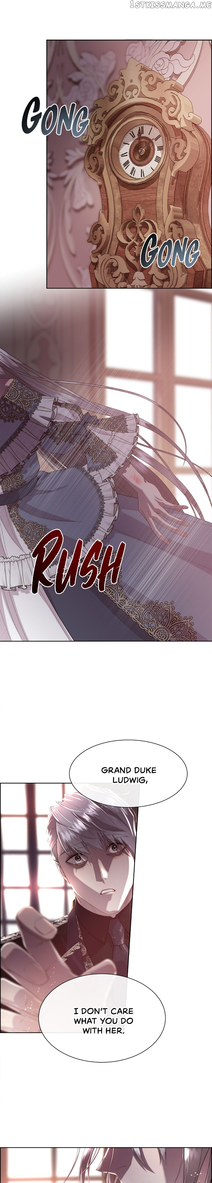 I’ll Twist The Neck of a Sweet Dog Chapter 76 - page 13