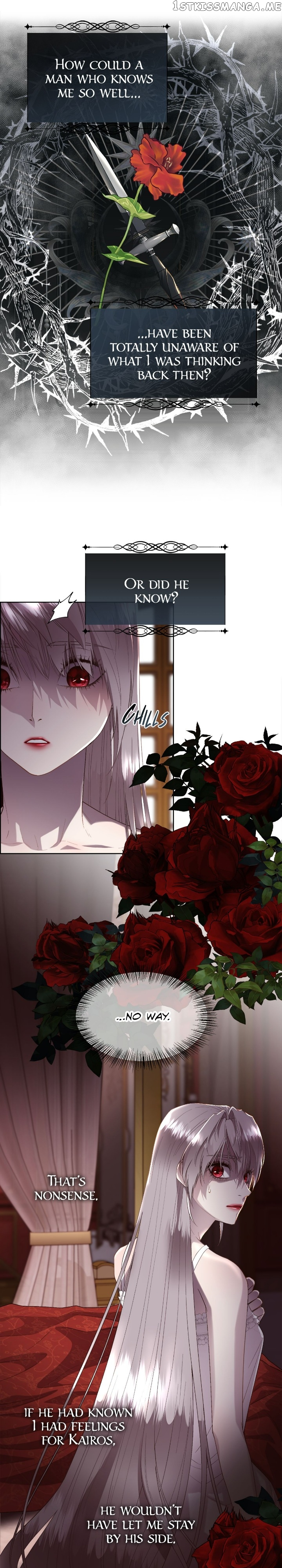 I’ll Twist The Neck of a Sweet Dog Chapter 73 - page 7