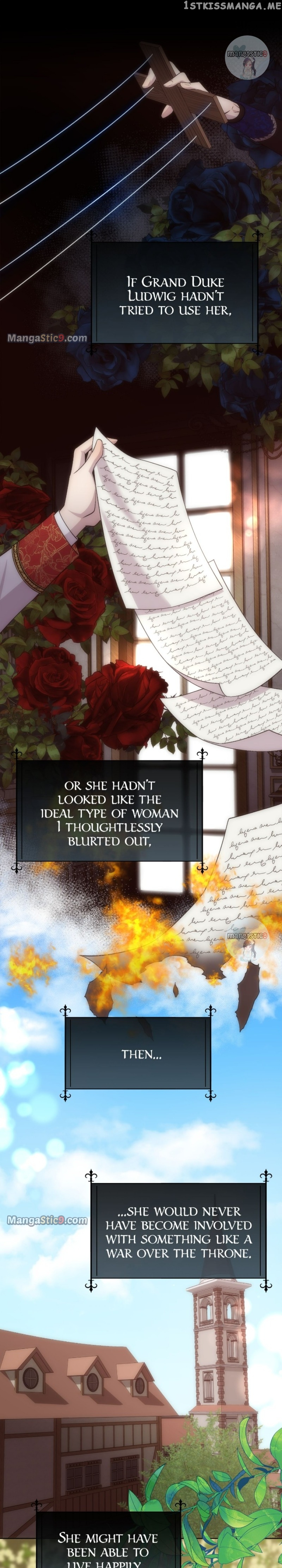 I’ll Twist The Neck of a Sweet Dog Chapter 67 - page 15