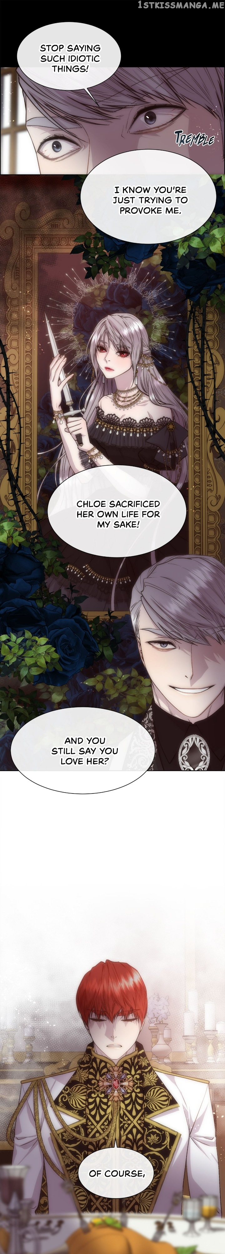 I’ll Twist The Neck of a Sweet Dog Chapter 65 - page 11