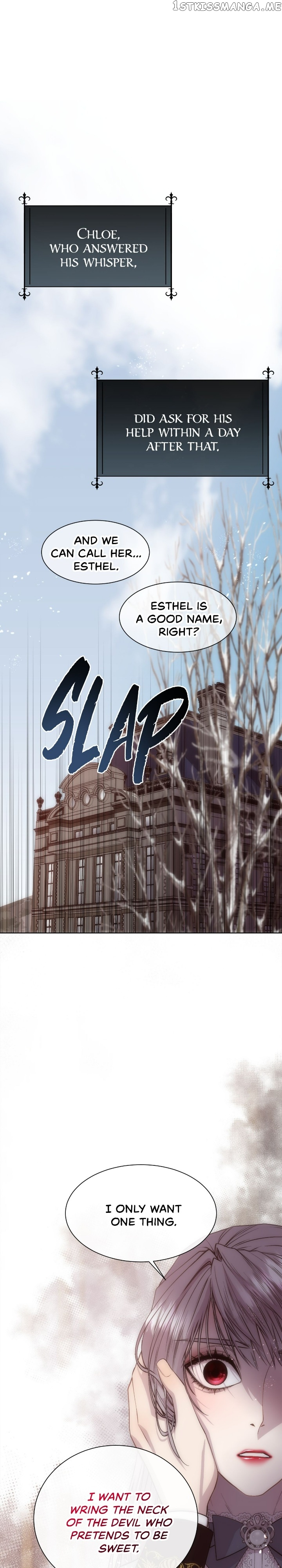 I’ll Twist The Neck of a Sweet Dog Chapter 65 - page 21