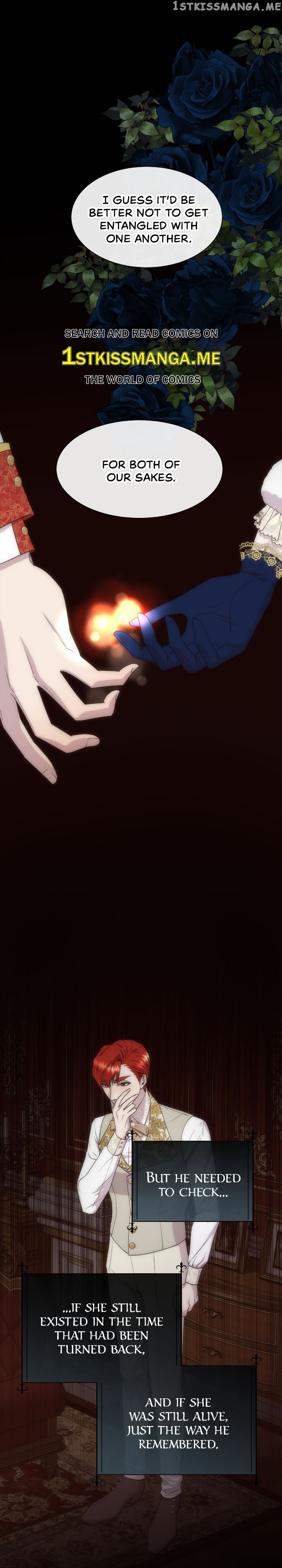 I’ll Twist The Neck of a Sweet Dog Chapter 64 - page 1