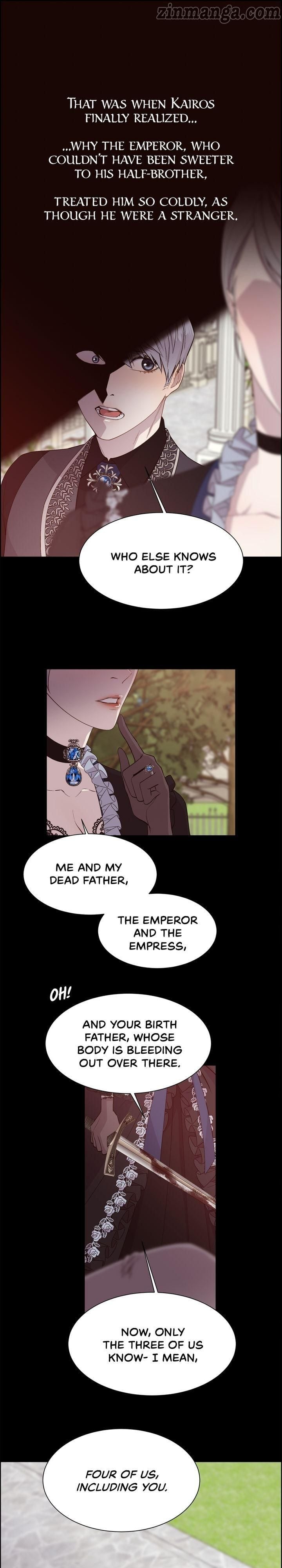 I’ll Twist The Neck of a Sweet Dog Chapter 31 - page 13