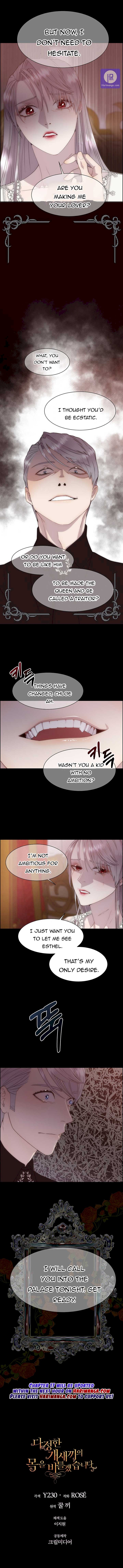 I’ll Twist The Neck of a Sweet Dog Chapter 16 - page 6