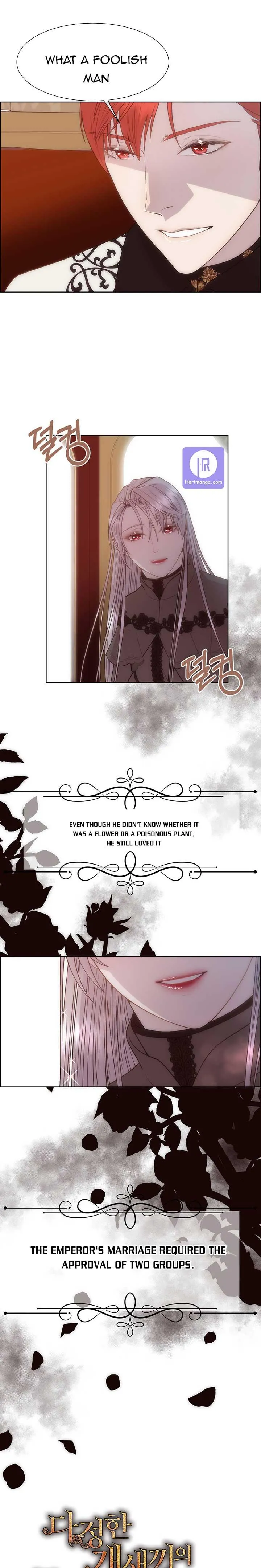 I’ll Twist The Neck of a Sweet Dog Chapter 11 - page 5