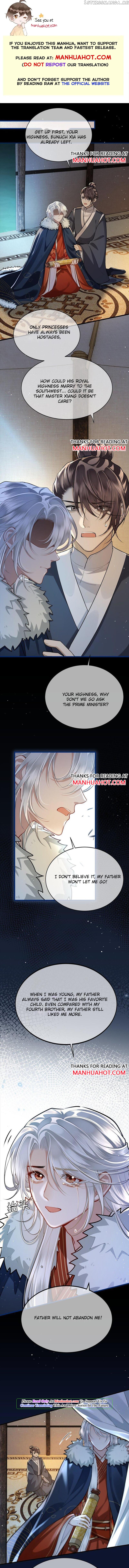 His Highness’s Allure chapter 37 - page 1