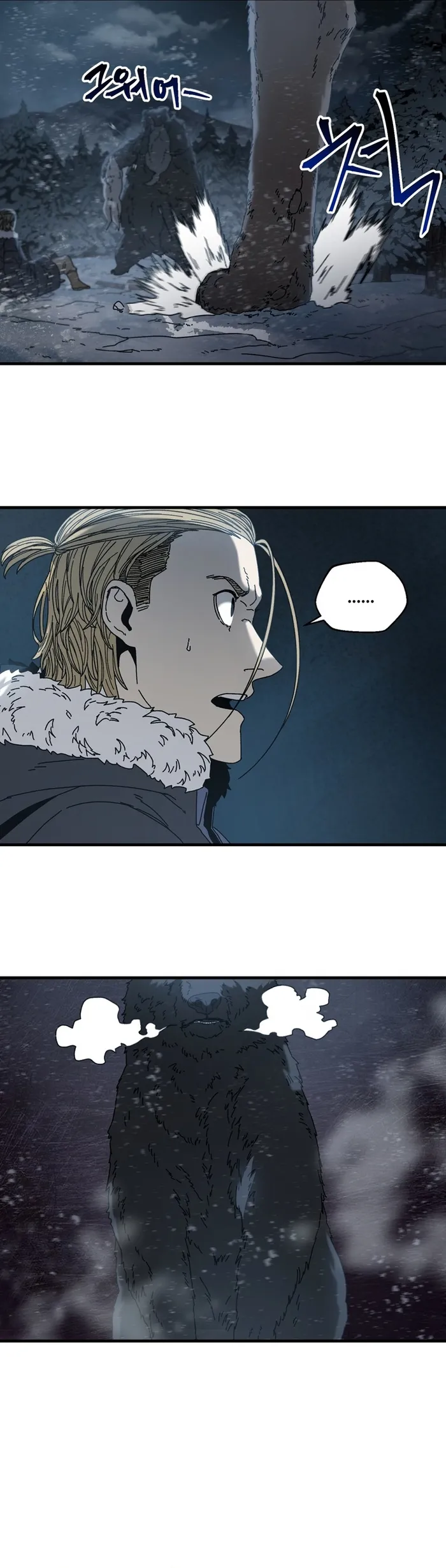 Introduction to Survival Chapter 18 - page 13