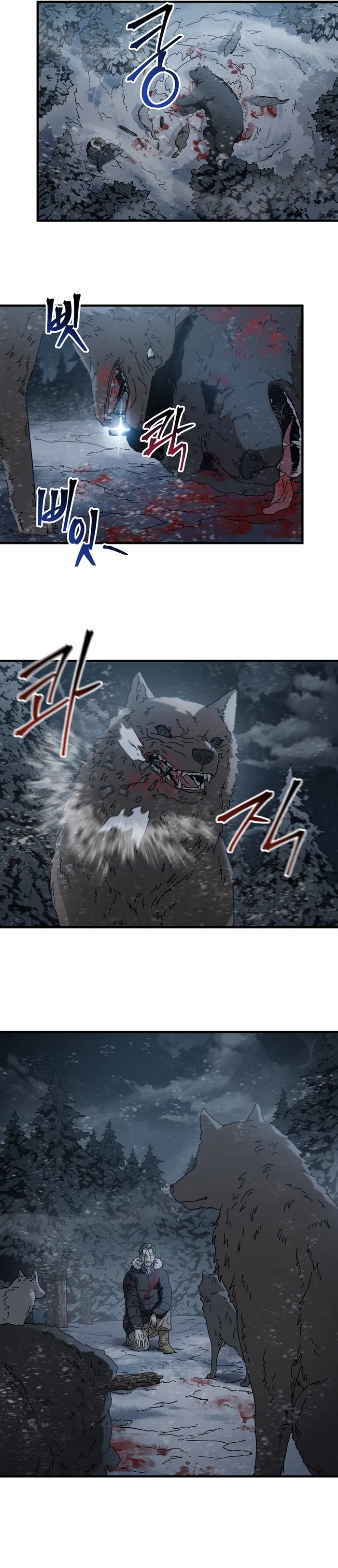 Introduction to Survival Chapter 18 - page 17