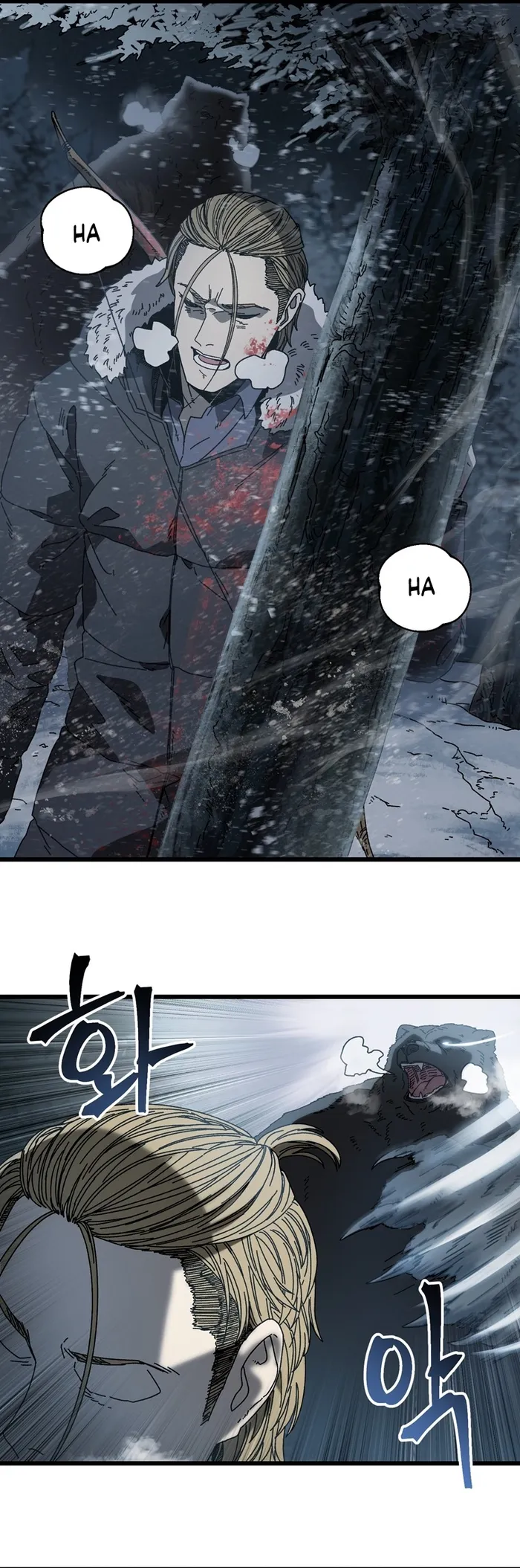 Introduction to Survival Chapter 17 - page 25
