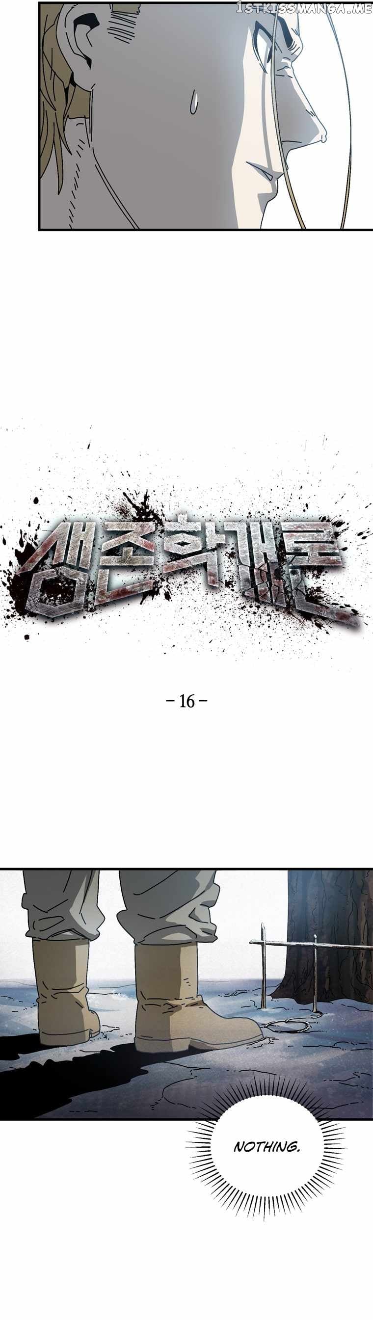 Introduction to Survival Chapter 16 - page 4