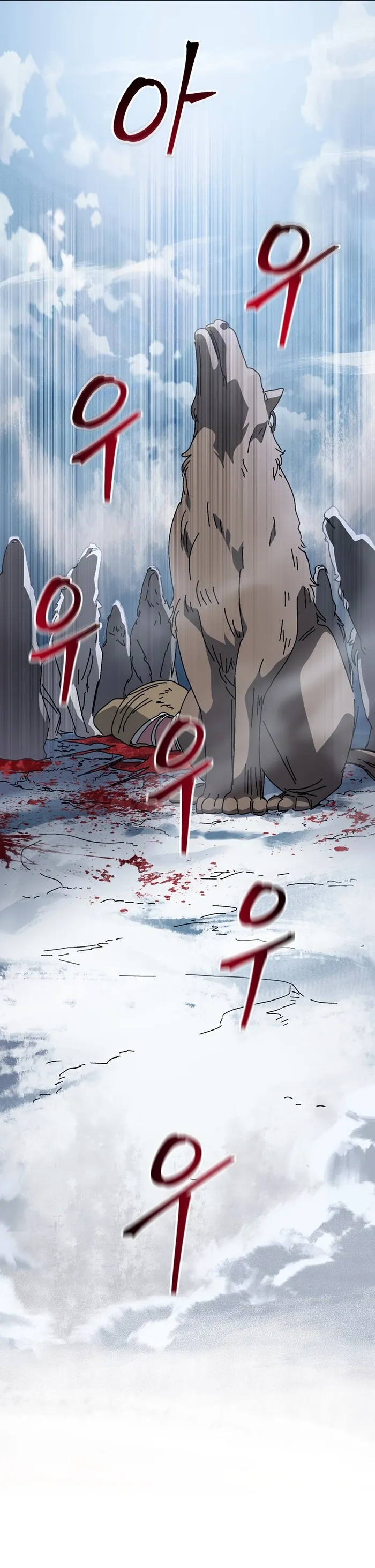 Introduction to Survival Chapter 13 - page 10
