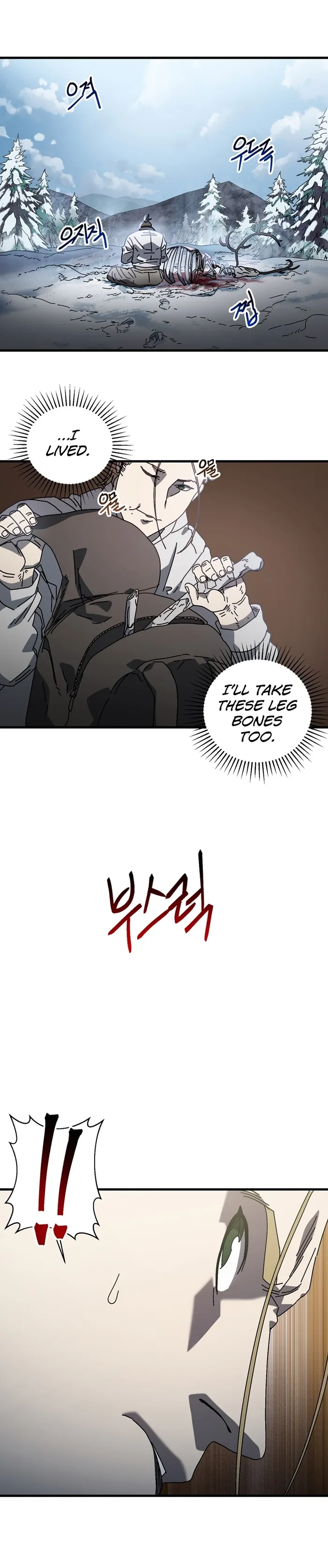Introduction to Survival Chapter 13 - page 14