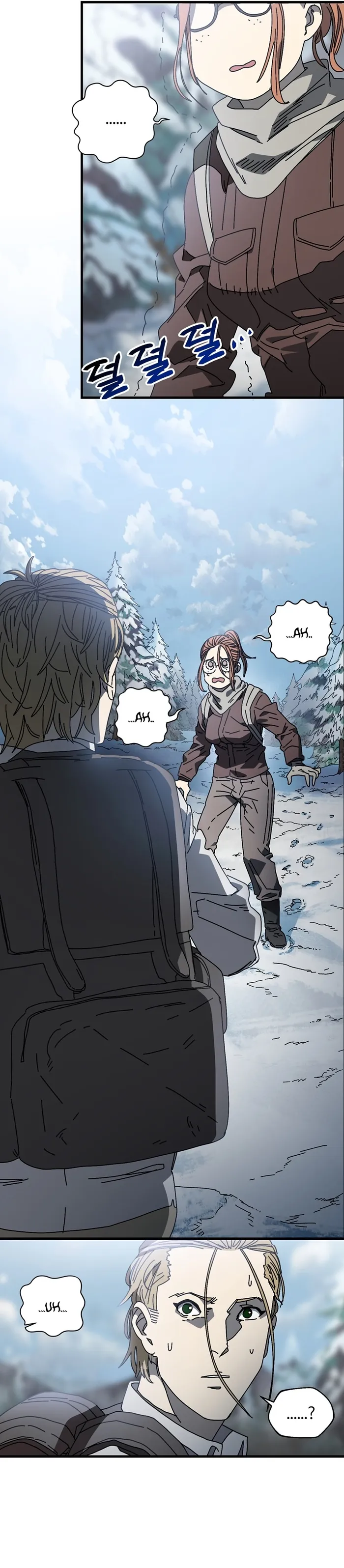 Introduction to Survival Chapter 13 - page 16