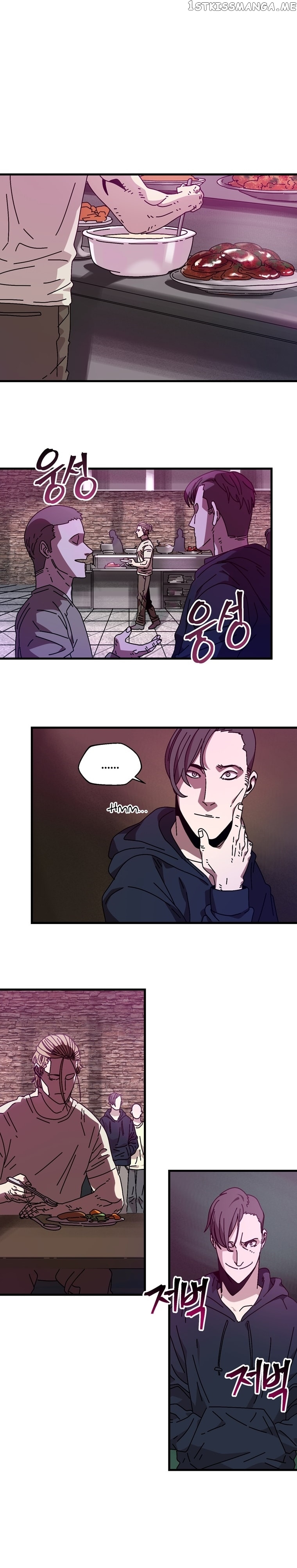 Introduction to Survival Chapter 11 - page 14