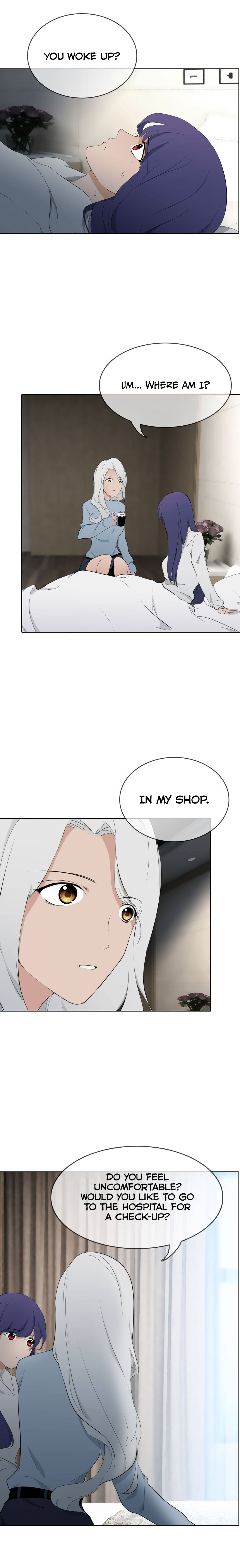 Forbidden Identity chapter 11 - page 13