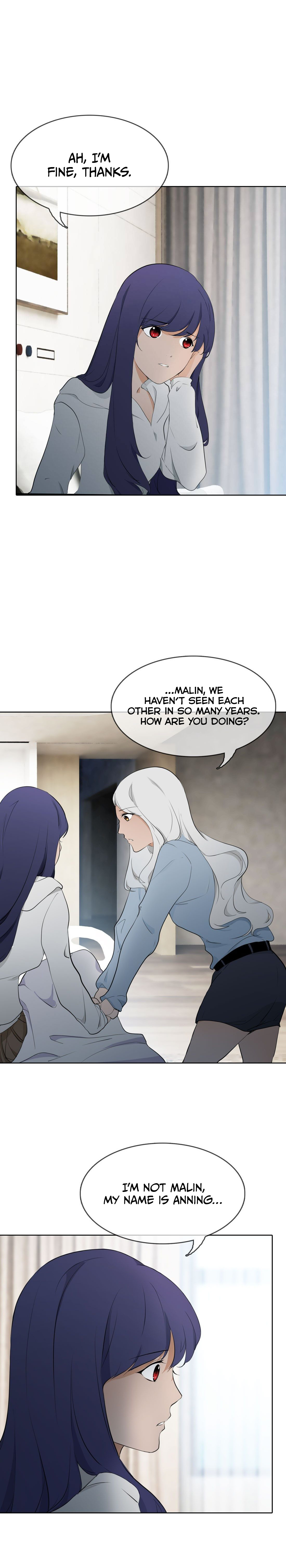 Forbidden Identity chapter 11 - page 14
