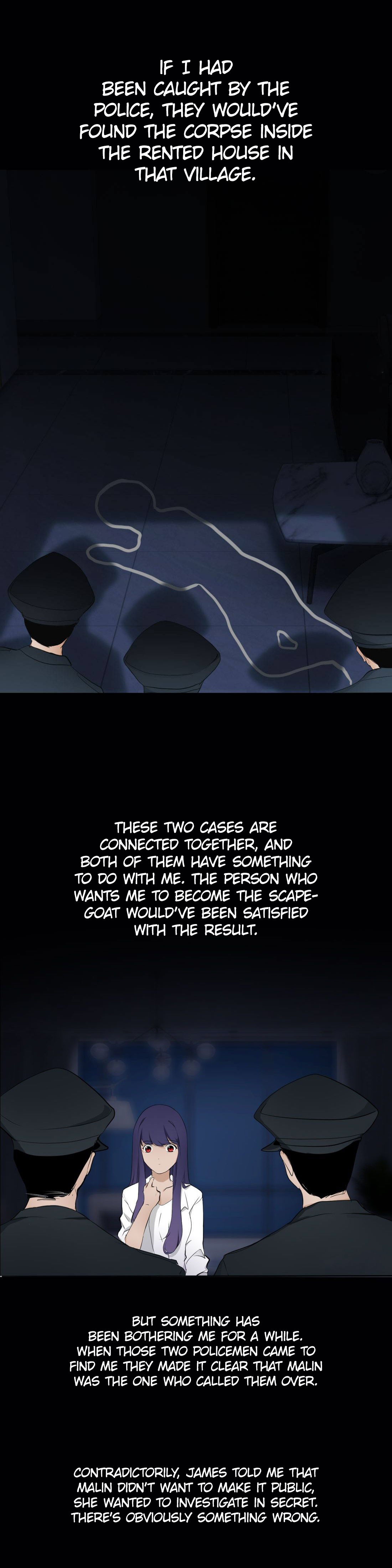 Forbidden Identity chapter 11 - page 4