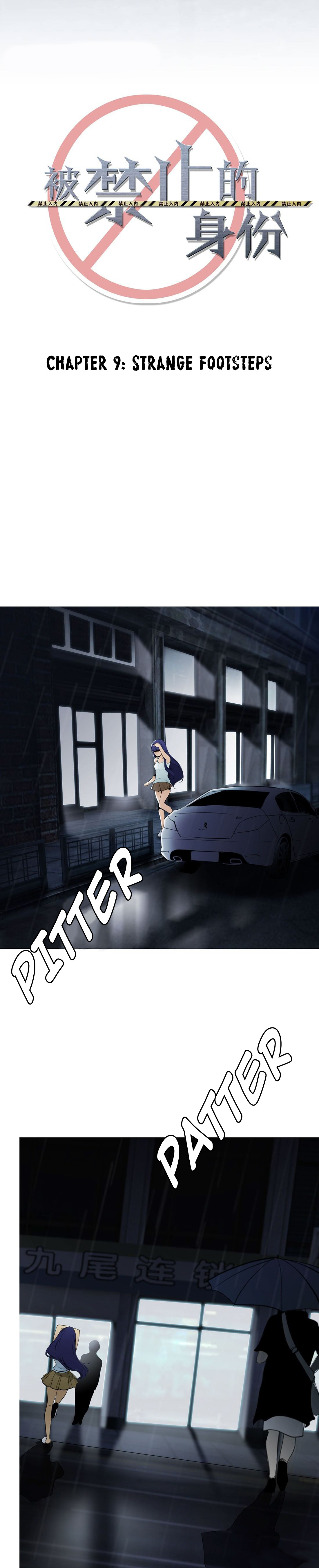 Forbidden Identity chapter 9 - page 3