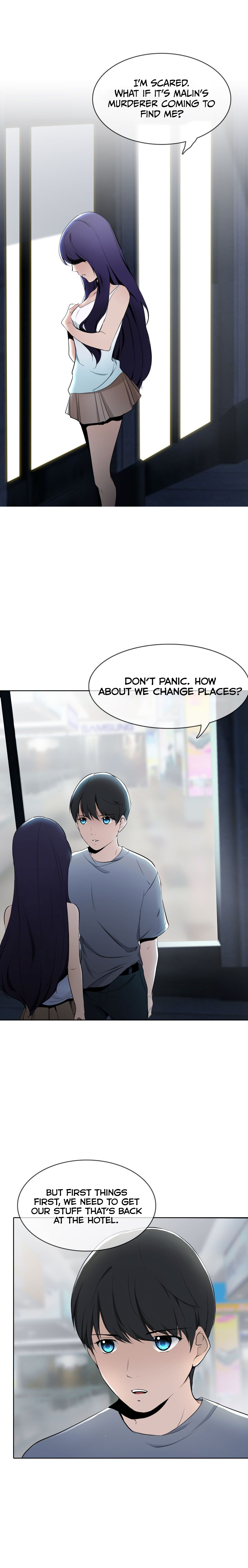 Forbidden Identity chapter 9 - page 6