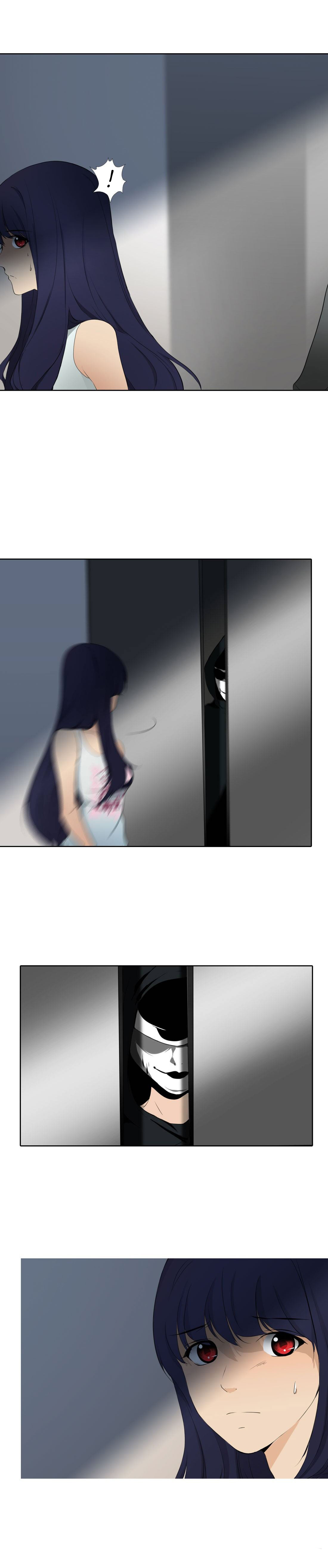 Forbidden Identity chapter 8 - page 17