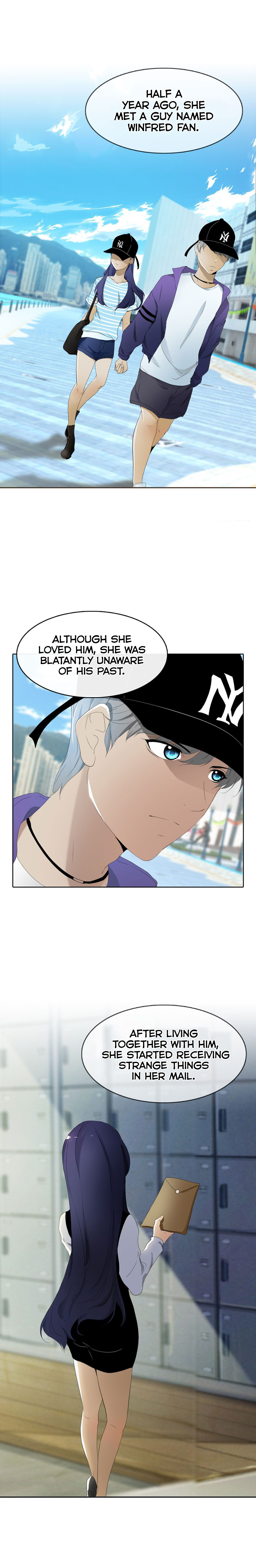 Forbidden Identity chapter 7 - page 12