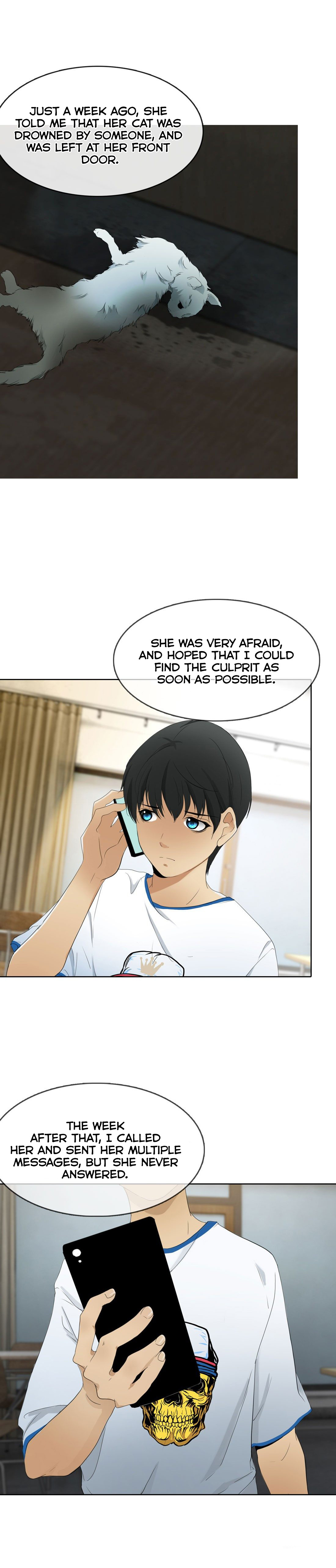 Forbidden Identity chapter 7 - page 14
