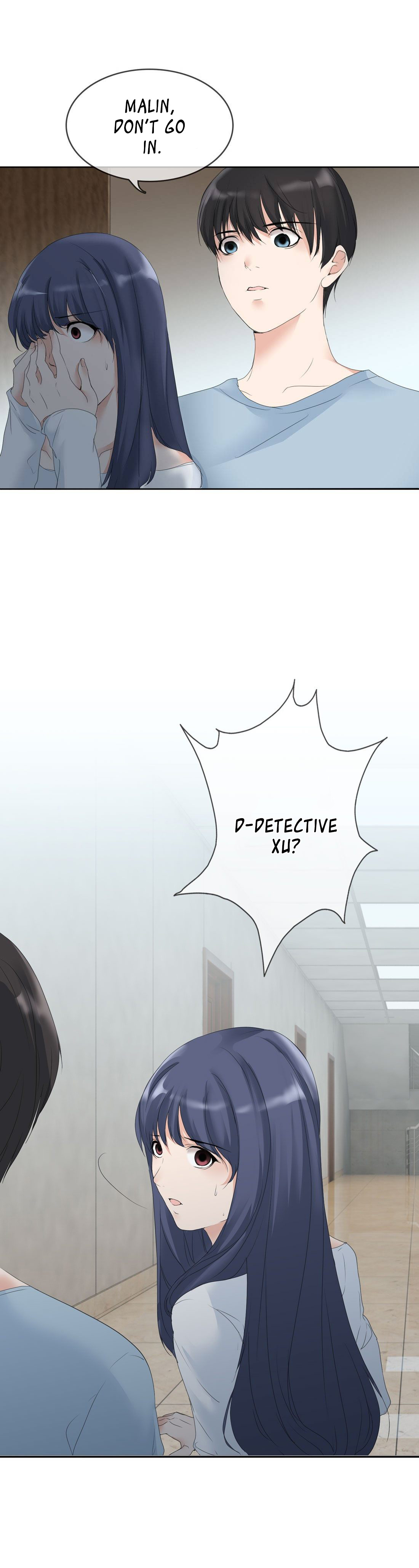 Forbidden Identity chapter 6 - page 12