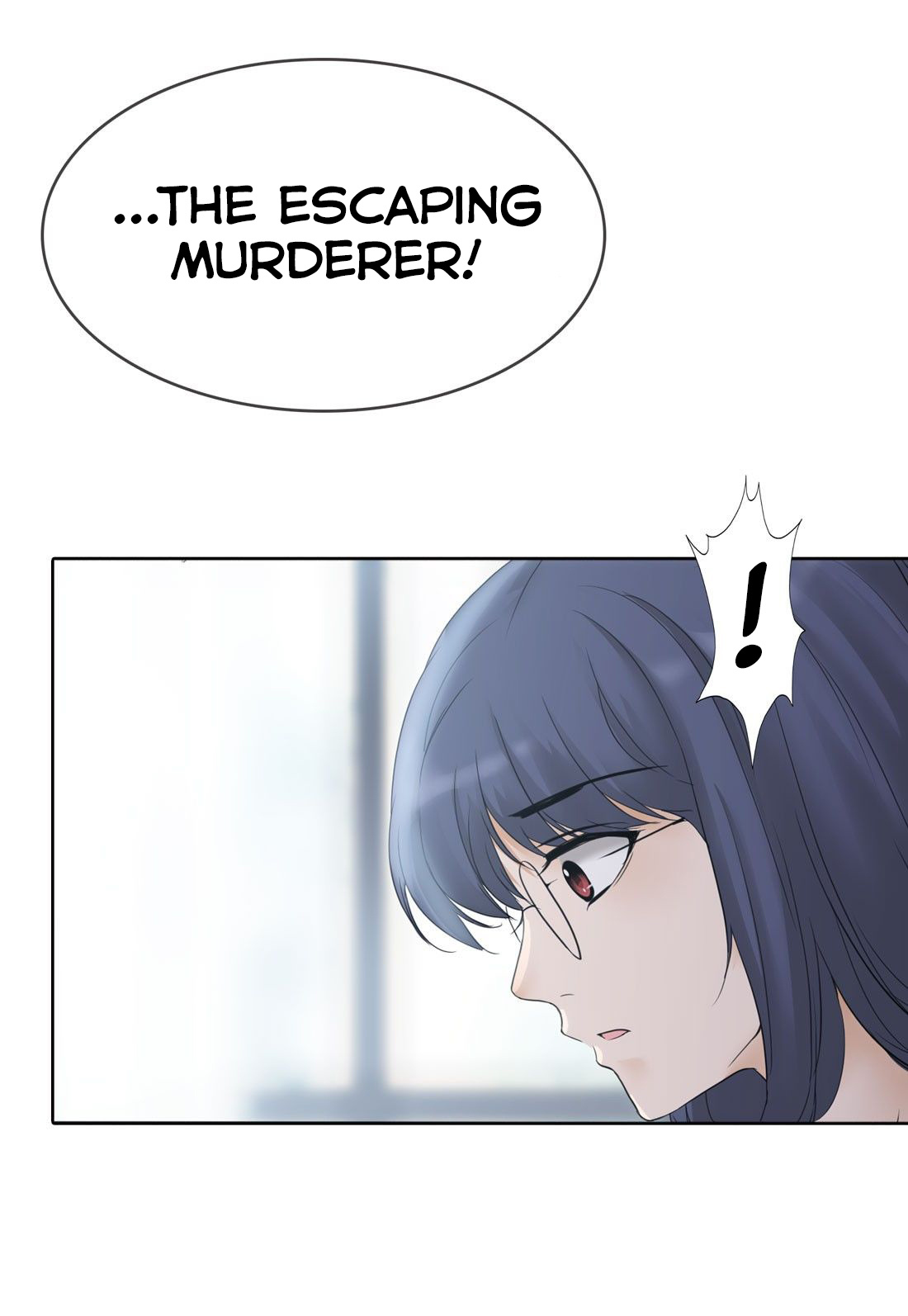 Forbidden Identity chapter 5 - page 16