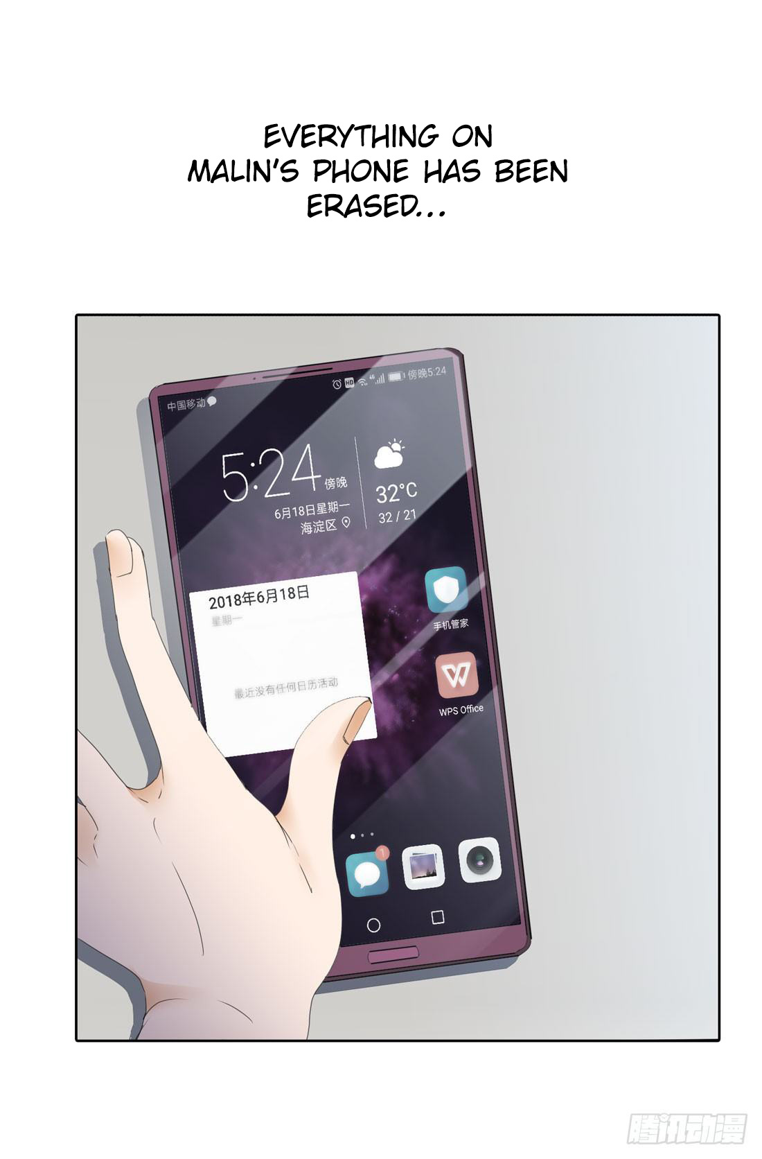 Forbidden Identity chapter 5 - page 41