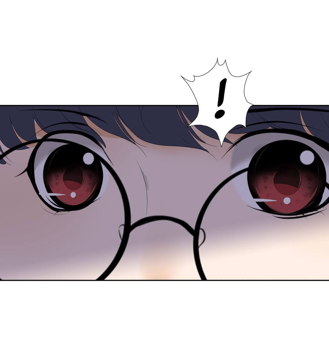 Forbidden Identity chapter 5 - page 42