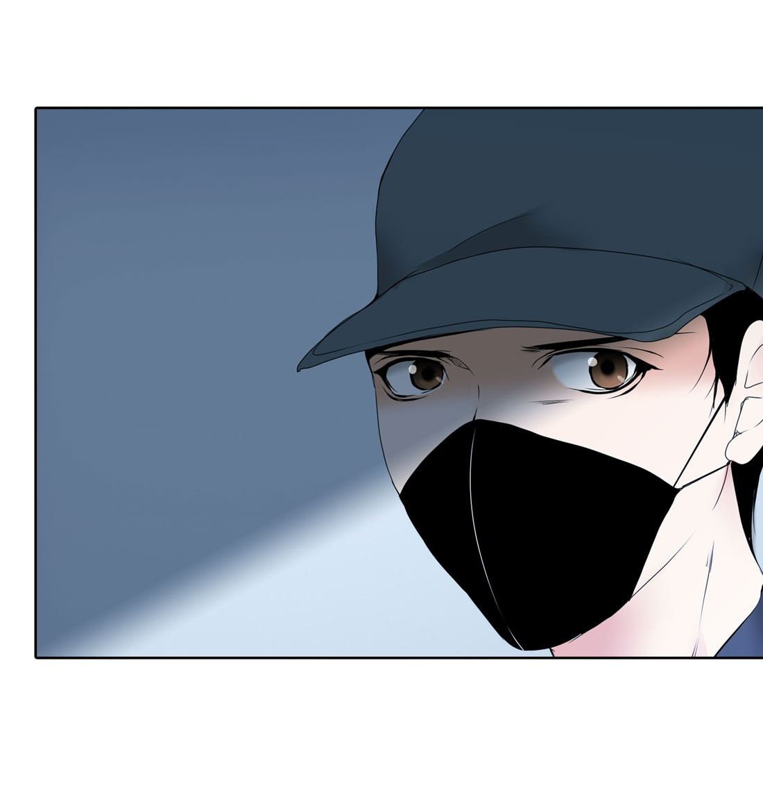 Forbidden Identity chapter 4 - page 25