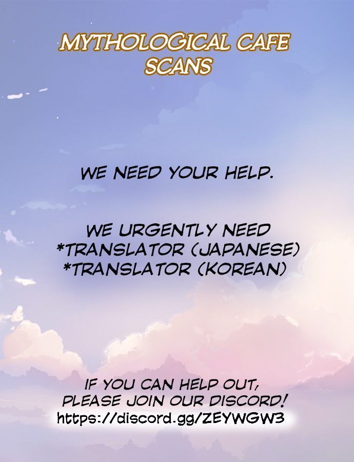 Forbidden Identity chapter 1 - page 11