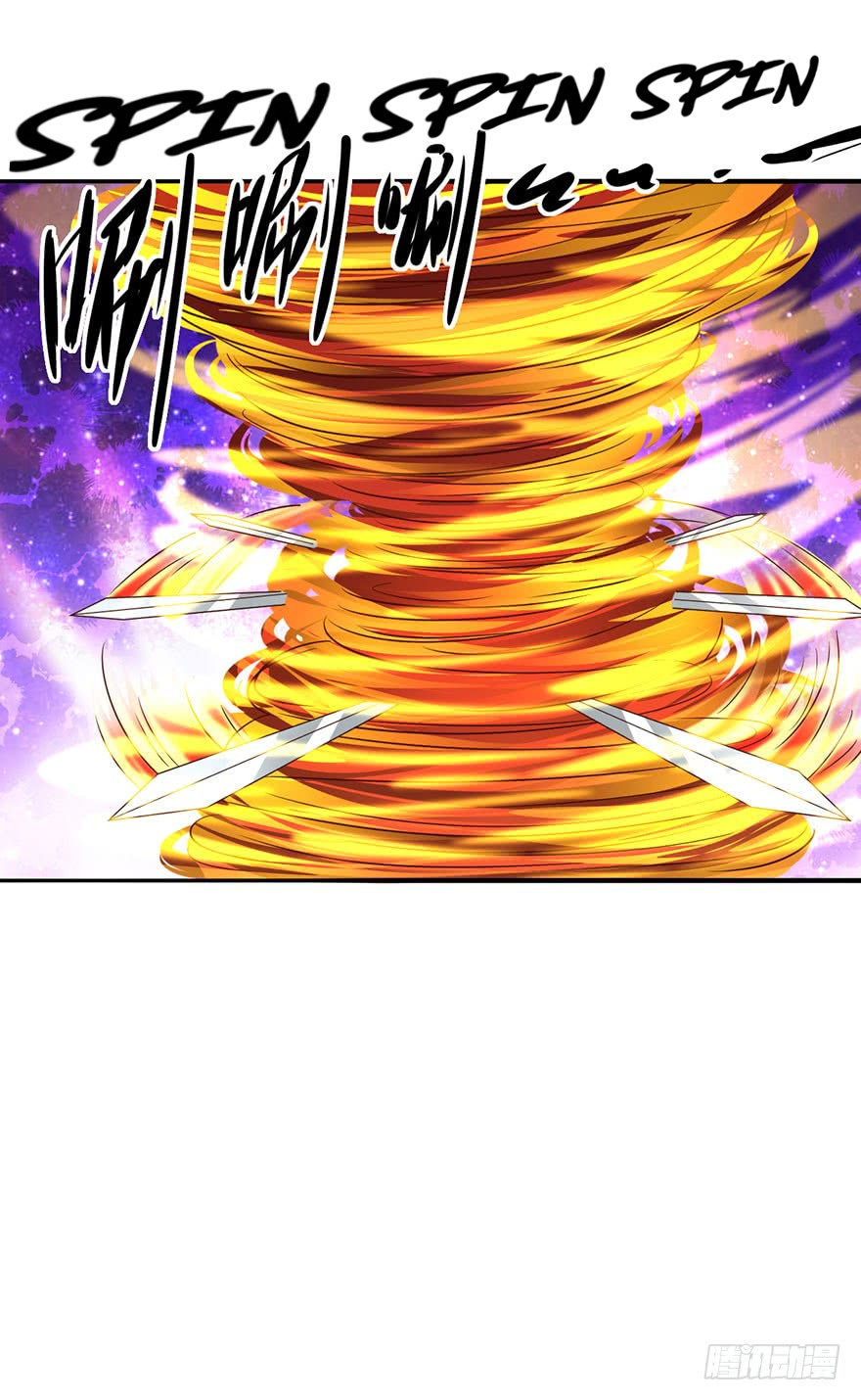 The supreme urban heavenly master chapter 15 - page 12