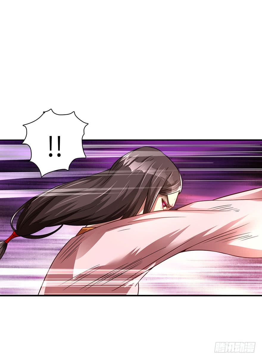 The supreme urban heavenly master chapter 15 - page 19