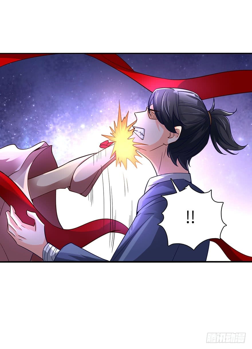 The supreme urban heavenly master chapter 15 - page 6
