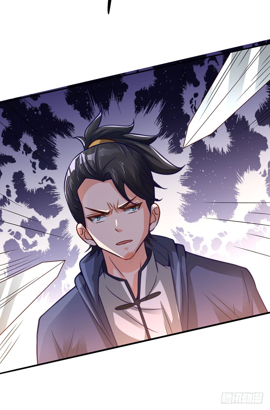 The supreme urban heavenly master chapter 15 - page 9