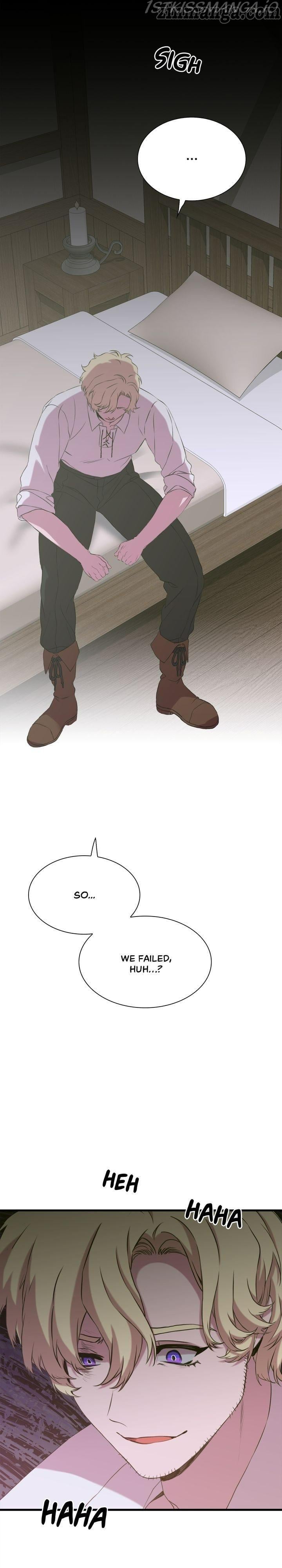 I Gave Birth to the Tyrant’s Child chapter 83 - page 15