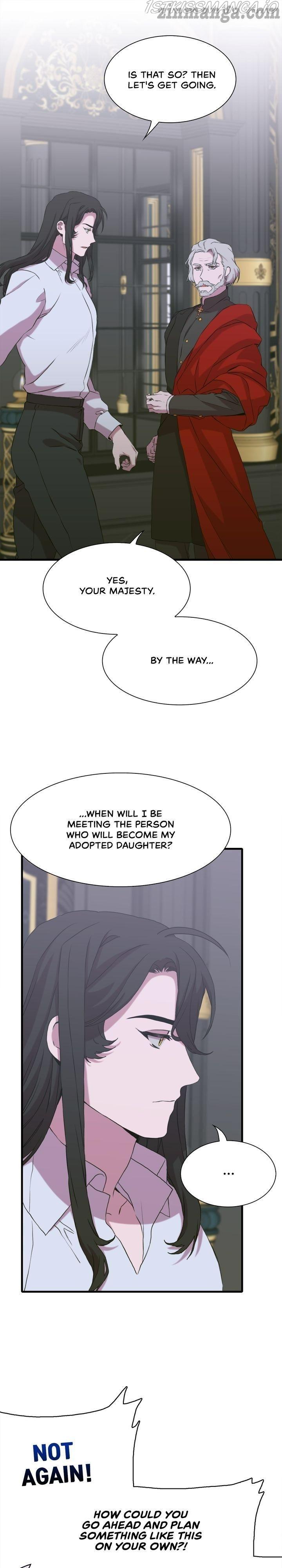 I Gave Birth to the Tyrant’s Child chapter 83 - page 5