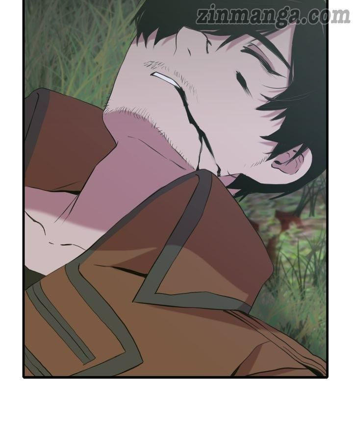 I Gave Birth to the Tyrant’s Child chapter 78 - page 4