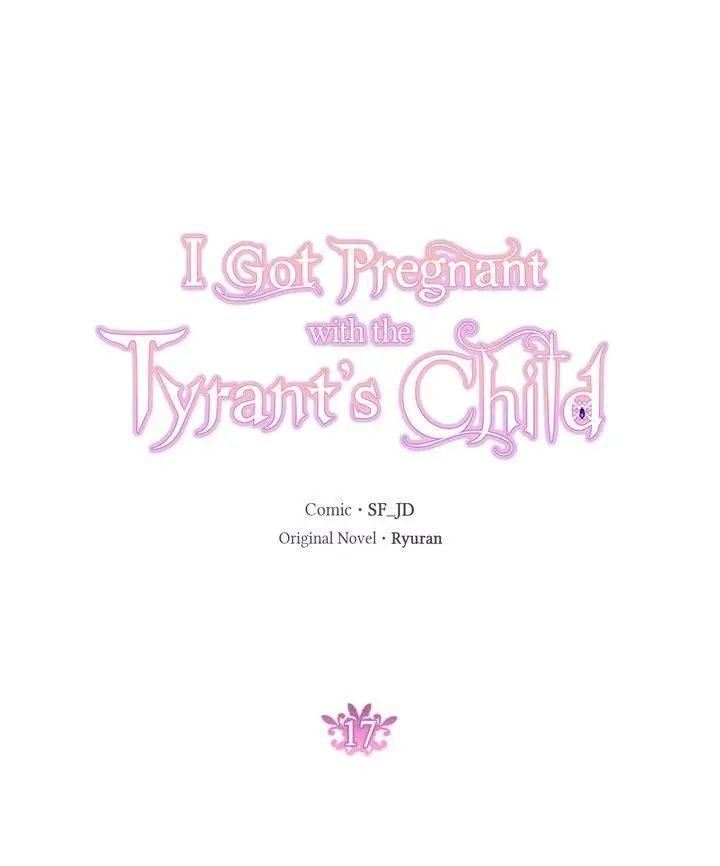 I Gave Birth to the Tyrant’s Child chapter 17 - page 1