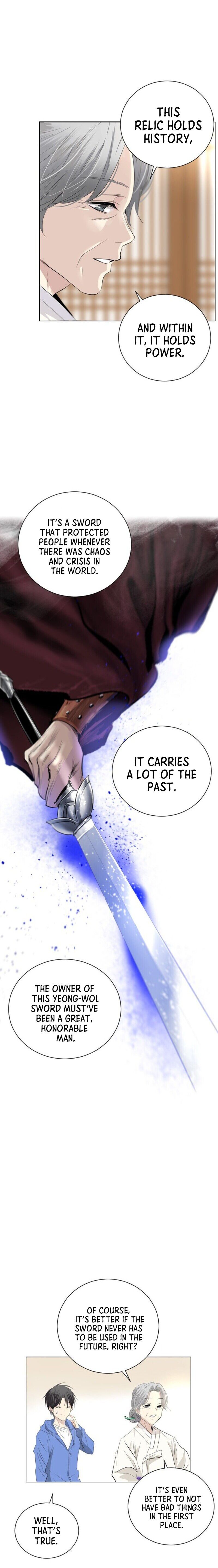 Hundred Years Game chapter 1 - page 18