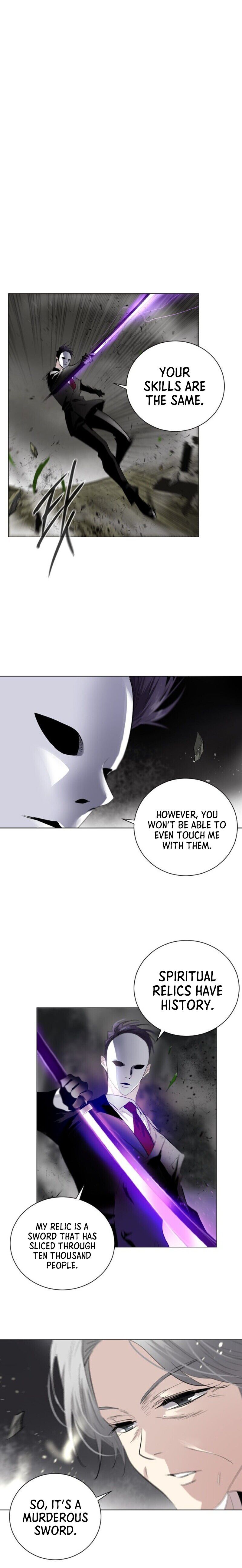 Hundred Years Game chapter 1 - page 29
