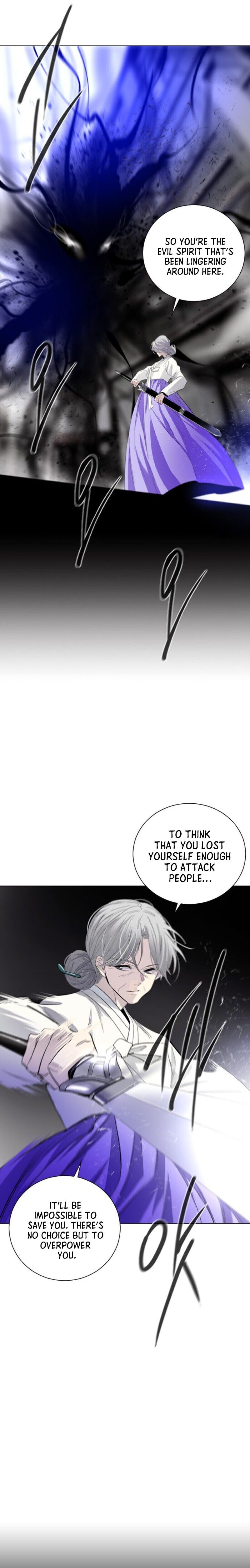 Hundred Years Game chapter 1 - page 7