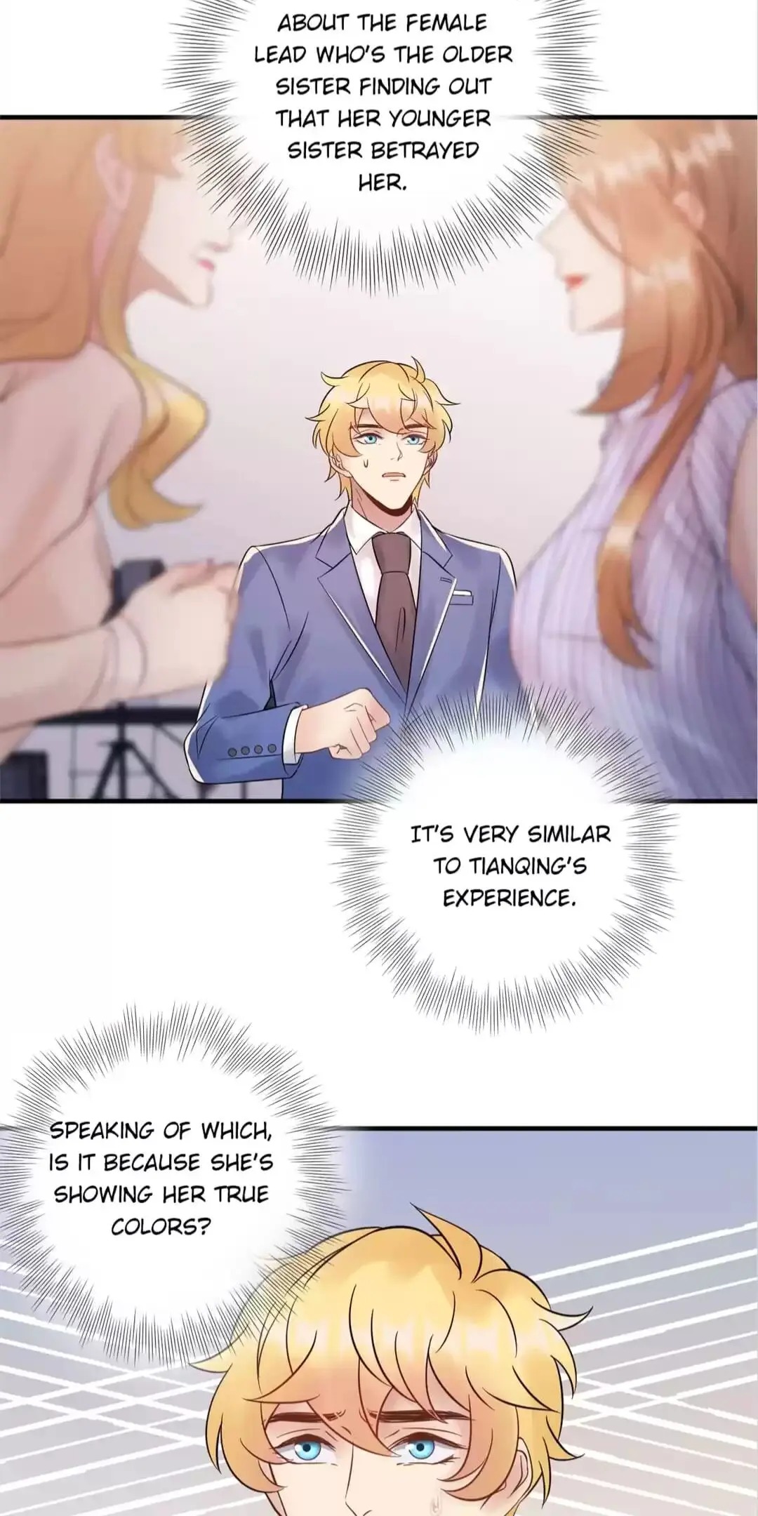 Revenge Movie Queen Chapter 88 - page 13