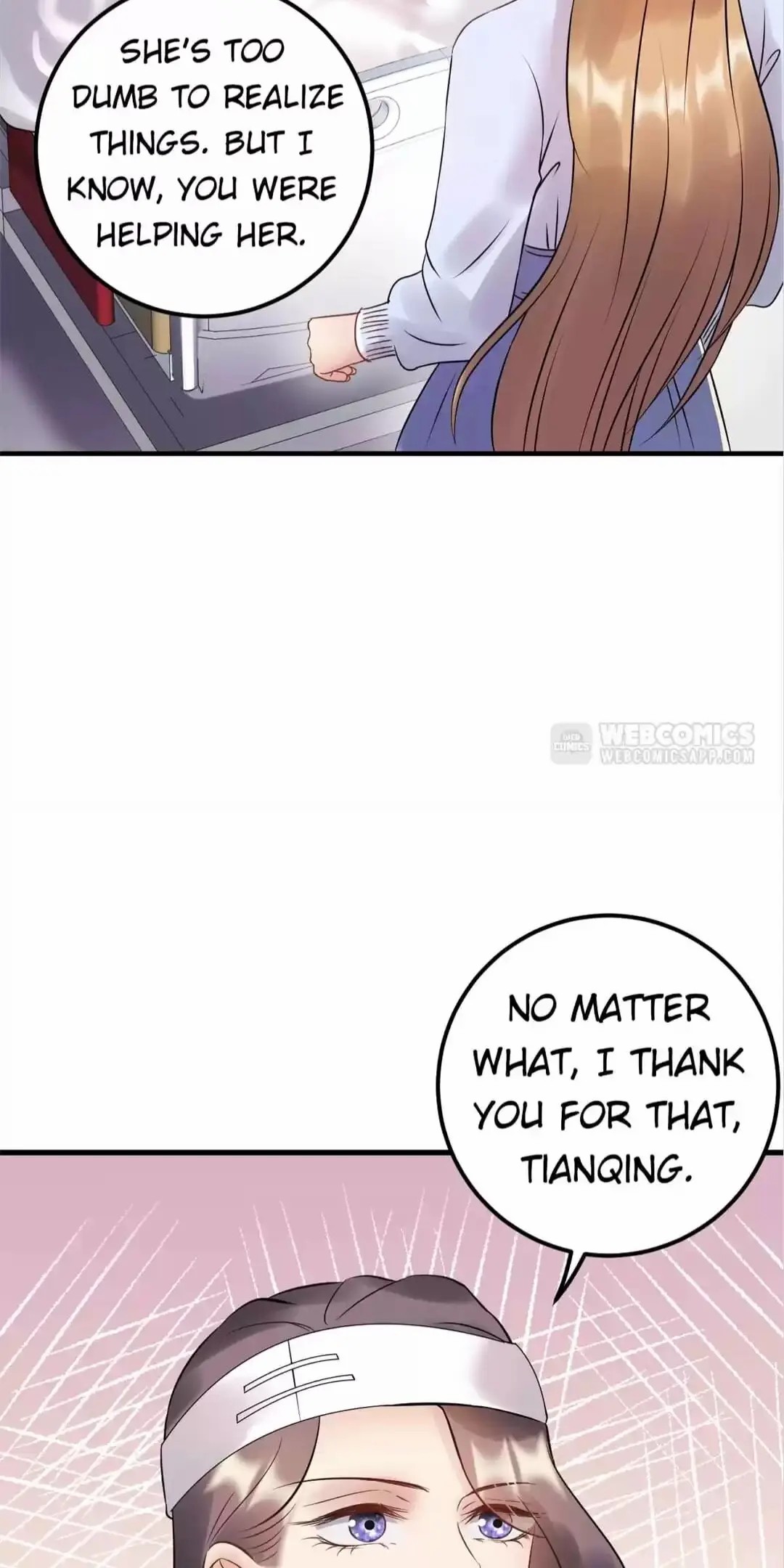 Revenge Movie Queen Chapter 79 - page 17