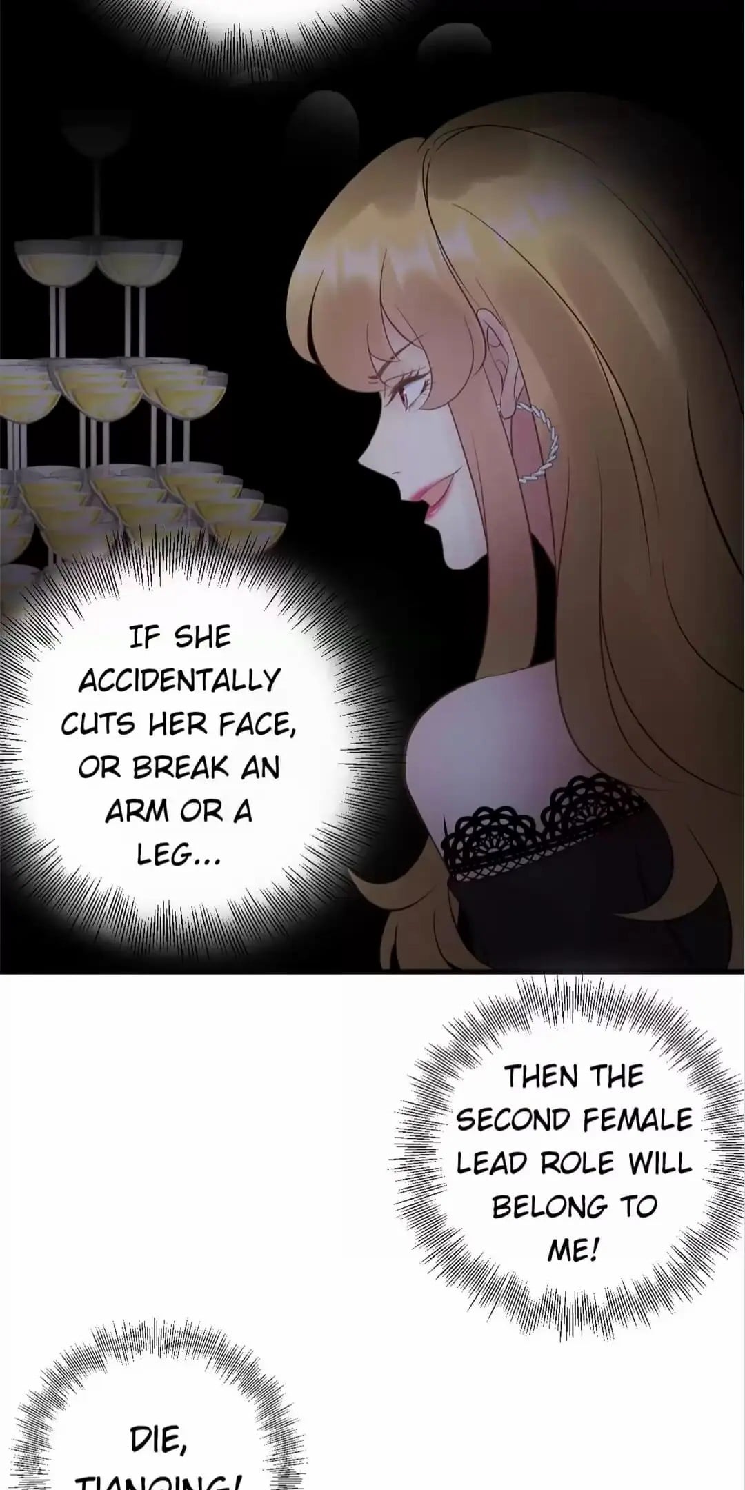 Revenge Movie Queen Chapter 78 - page 15
