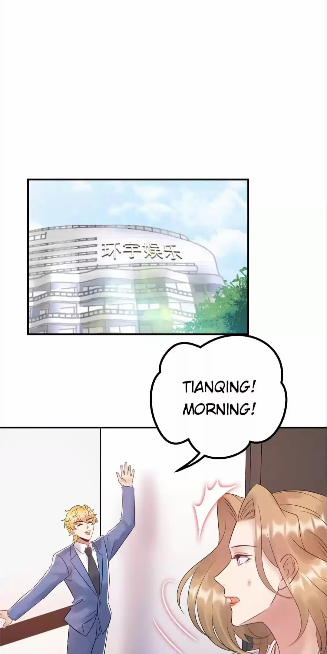 Revenge Movie Queen Chapter 76 - page 30